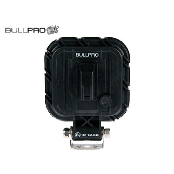 BULLPRO 20W darba gaismas lukturis - Image 2