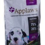 APP KUCĒNU/L SAUSĀ BAR VISTA 7.5KG /DD4575LBP